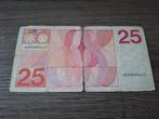 Misdruk biljet 25 gulden Sweelinck, 1971 - serienummer, Postzegels en Munten, Bankbiljetten | Nederland, Ophalen of Verzenden