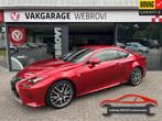 Lexus RC 300h F SPORT Line Dealer Onderhouden (bj 2016), Auto's, Lexus, Automaat, Achterwielaandrijving, Gebruikt, Euro 6