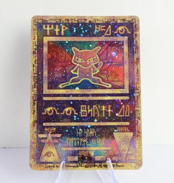 Ancient Mew Promo Holo Pokémon Movie 2000 beschikbaar voor biedingen