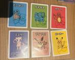 Pokemon Old Maid Set - Pikachu, Mew en meer, Verzenden, Nieuw, Meerdere kaarten