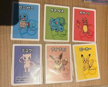 Pokemon Old Maid Set - Pikachu, Mew en meer beschikbaar voor biedingen