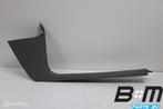 Dorpellijst rechts VW Caddy 2K 1T1863484C, Gebruikt