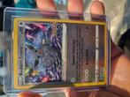 Radiant eevee pokemon go promo, Hobby en Vrije tijd, Verzamelkaartspellen | Pokémon, Ophalen of Verzenden, Zo goed als nieuw