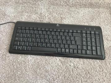 Logitech Ultra Flat Keyboard beschikbaar voor biedingen