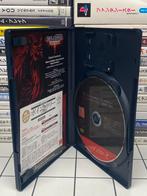 Dirge of Cerberus Final Fantasy VII JP – PS2 Game – CIB, Www.squareenix.com, Ophalen of Verzenden, Zo goed als nieuw, Role Playing Game (Rpg)