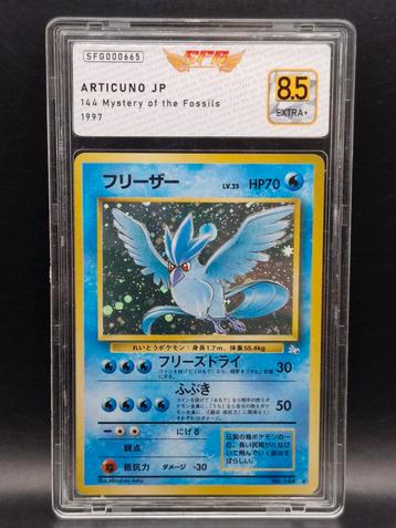 Articuno 1997 jp mystery of the fossils #144 SFG 8.5  beschikbaar voor biedingen