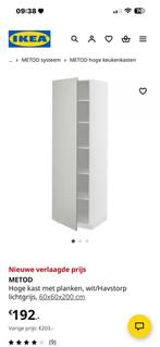Ikea Metod Hoge Kast - Zo goed als nieuw, 200 cm of meer, Wit, Zo goed als nieuw, 50 tot 75 cm