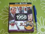 Nieuw: Geboren in 1958 kwartet - herbeleef je jeugd, Ophalen of Verzenden, Nieuw, Kwartet(ten)