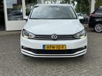 Volkswagen Touran 1.5 TSI Comfortline Business 7p | Automaat, 15 km/l, Euro 6, 4 cilinders, 150 pk