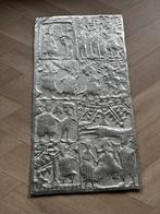 Nigeriaanse kunstenaar Asiru Olatunde, Ophalen of Verzenden