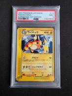 Raichu Holo Expedition 1st Edition PSA 9 #113 Swirl, Ophalen of Verzenden, Zo goed als nieuw, Losse kaart, Foil