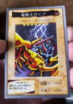 Yu-Gi-Oh! Gaia the Dragon Champion Japanse🇯🇵Bandai 1998 !, Hobby en Vrije tijd, Verzamelkaartspellen | Yu-gi-Oh!, Gebruikt, Ophalen of Verzenden