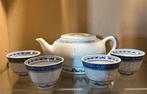 Rijstkorrel thee servies. 1 theepot en 4 kopjes., Ophalen of Verzenden
