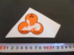 sticker Hilversum Erdman Schmidt Buitensport EK040, Ophalen, Zo goed als nieuw