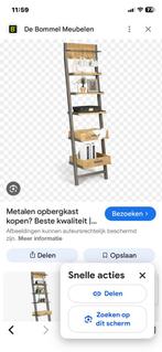 Wand rek van Bommel Meubels, Ophalen of Verzenden, Zo goed als nieuw