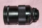 Carl Zeiss Jena 2.8/200, Ophalen of Verzenden, Zo goed als nieuw, Telelens