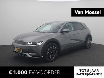 Hyundai IONIQ 5 Style 58 kWh | Warmtepomp | Achteruitrijcame beschikbaar voor biedingen