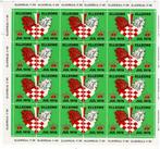 Denemarken jul 1978 Elleore MNH, Postzegels en Munten, Postzegels | Europa | Scandinavië, Denemarken, Verzenden, Postfris