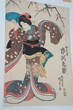 Twee Japanse Hout blok snede  . K, Ophalen of Verzenden