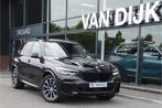 BMW X5 xDrive45e M Sportpakket Elek.trekhaak Pano.Dak Elek.S, 12 maanden, Gebruikt, 398 pk, Zwart