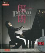 Lang-Lang The Piano Music of the World ( 3 cd ), Cd's en Dvd's, Ophalen of Verzenden, Overige typen, Boxset