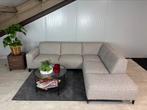 GRATIS LEVERING Hoekbank Beige/Grijs 265x230 SHOWROOMMODEL, 250 tot 300 cm, Hoekbank, Nieuw, Ophalen of Verzenden