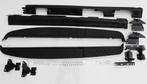 Treeplanken set Range Rover Sport, Ophalen of Verzenden, Nieuw