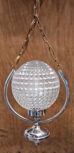 Vintage sfeerlamp, Ophalen of Verzenden