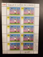 NEDERLAND | 1998 | NVPH V1763 | ** Postfris, Verzenden, Na 1940, Postfris