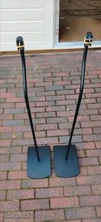 Bose UFS-20 standaards 2x met adapters, Overige merken, Soundbar, 70 watt of meer, Ophalen of Verzenden