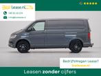 Volkswagen Transporter 2.0 TDI 204pk DSG L1H1 Highline Navig, Auto's, Automaat, Euro 6, Volkswagen, Origineel Nederlands