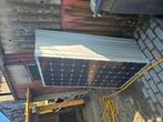 12 x 265 Wp canadian Solar omink 3K 1fase omvormer, Ophalen of Verzenden, Zo goed als nieuw