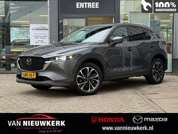 MAZDA Cx-5 2.0 SKYACTIV-G 165pk Automaat Exclusive-Line | le beschikbaar voor biedingen