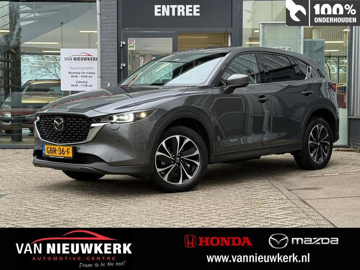 MAZDA Cx-5 2.0 SKYACTIV-G 165pk Automaat Exclusive-Line | le, Auto's, Mazda, Bedrijf, Te koop, CX-5, ABS, Adaptive Cruise Control