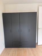 Zwarte kledingkast, Ophalen, Gebruikt, 200 cm of meer, 150 tot 200 cm