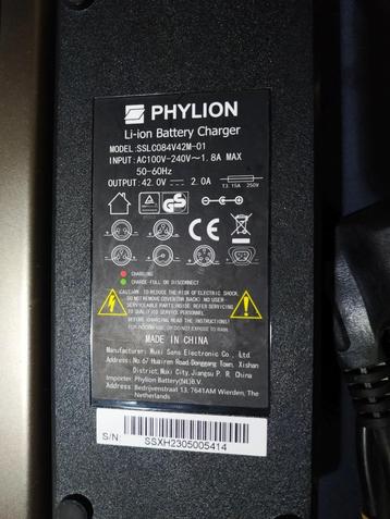 PHYLION SSLC084V42M-01 oplader beschikbaar voor biedingen