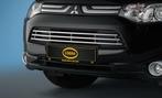 Bumpergrille RVS Mitsubishi Outlander en ASX vanaf 2012, Ophalen of Verzenden, Nieuw
