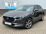 Mazda CX-30 2.0 e-SkyActiv-G M Hybrid Comfort | BOSE sound |, Auto's, Mazda, Te koop, Zilver of Grijs, Geïmporteerd, Gebruikt