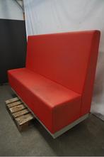 Treinbank, horeca bank wandbank, Overige materialen, Gebruikt, Minder dan 75 cm, 150 tot 200 cm