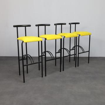 Set of 4 Postmodern Barstools, 1980s beschikbaar voor biedingen