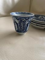 Lange Lijs 4 schoteltjes en kopje, Antiek en Kunst, Antiek | Servies los, Ophalen of Verzenden