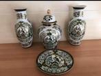 Zeer mooi set,Drie Vazen en een boordje ,Merk SAJI, Ophalen of Verzenden