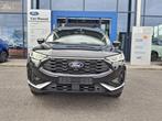 Ford Kuga 2.5 PHEV ST-Line X | €4.000 Voordeel | Gratis La, Auto's, Ford, Euro 6, 4 cilinders, Adaptive Cruise Control, Zwart