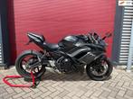 Kawasaki Ninja 650 Schade 2025 3000KM!, Ivo@technoservicehoogendijk.nl, Jan Tinbergenstraat 8-b
2811DZ  Reeuwijk, NL, Hoogendijk Motoren Reeuwijk