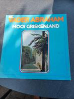 Vader Abraham - Mooi Griekenland LP, Ophalen, Gebruikt, Levenslied of Smartlap