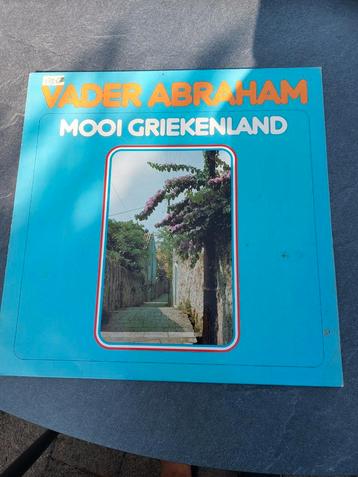 Vader Abraham - Mooi Griekenland LP beschikbaar voor biedingen