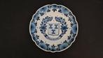 Delftsblauw bord met wapen Culemborg, Antiek en Kunst, Ophalen of Verzenden