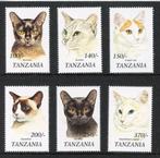 Tanzania- 1999- serie = motief Katten, Postzegels en Munten, Postzegels | Afrika, Ophalen of Verzenden, Tanzania, Postfris