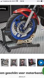 Inrijklem motor, Ophalen, Nieuw