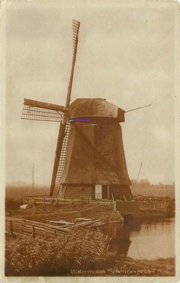 (304-247-021) Schermer Polder Watermolen beschikbaar voor biedingen